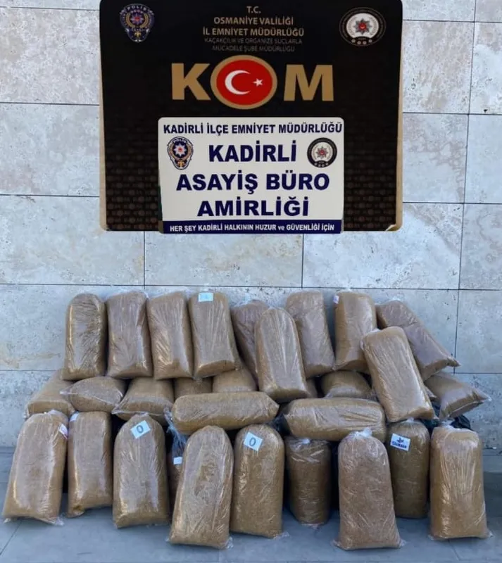 Kadirli ilçesinde asayiş uygulamalarında yakalanan firari 7 zanlı tutuklandı