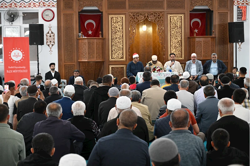 Uluslararası Kur