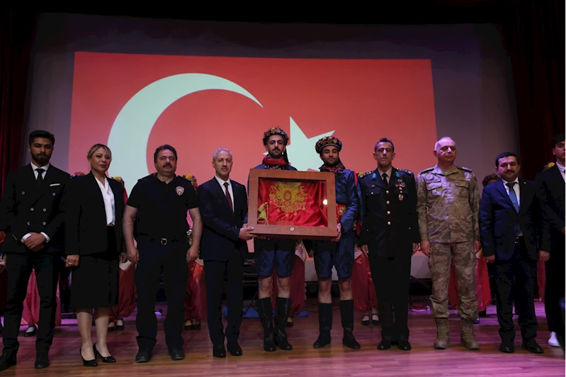 57. Piyade Alayı